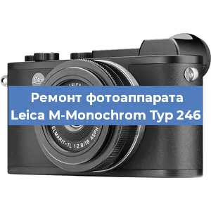 Замена шторок на фотоаппарате Leica M-Monochrom Typ 246 в Челябинске